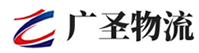 深圳到布尔津县物流公司